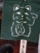 20110530182648