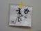 20120430163430