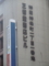 20120609205246