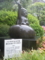20120609205302