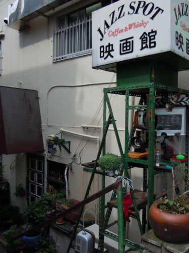 20130616113216