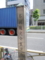 20140604201714