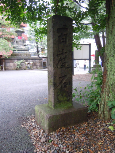20140609140356