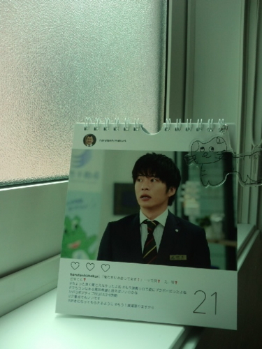 f:id:a-cup-of-snow:20180821142140j:image