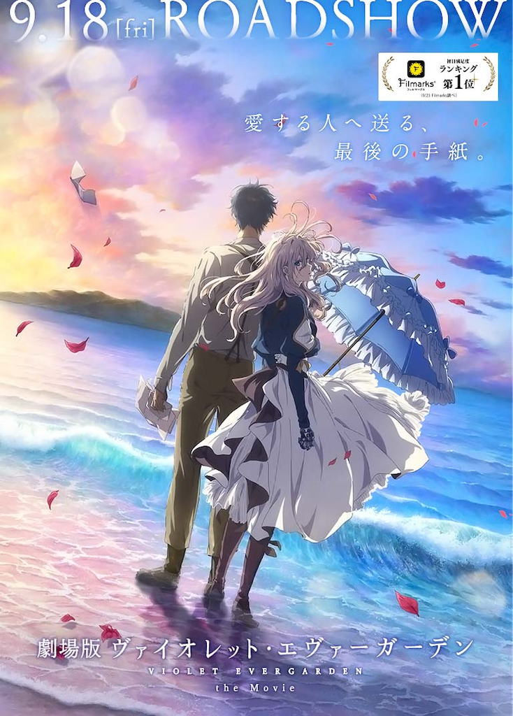 f:id:a-da-chi:20201005002110p:image f:id:a-da-chi:20201005002110p:image