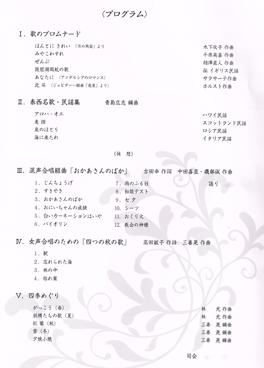 f:id:a-doll:20191021182844j:plain