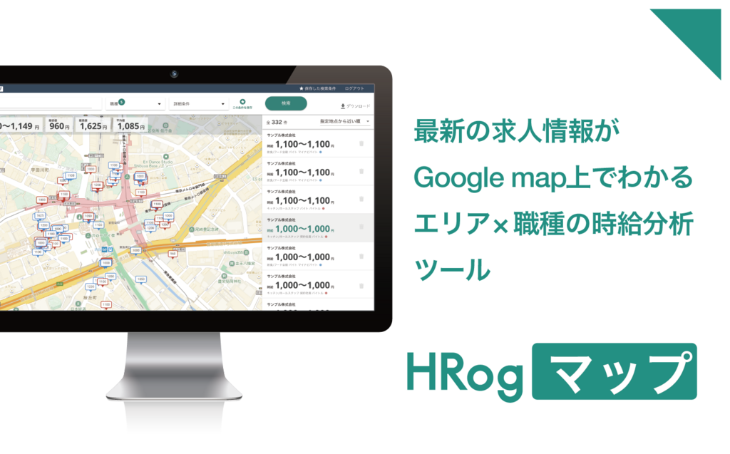 f:id:a-funatogawa:20180305193437p:plain f:id:a-funatogawa:20180305193437p:plain