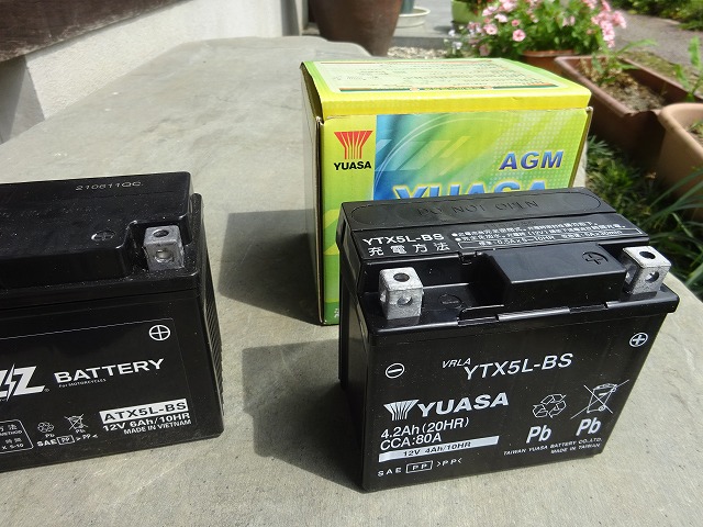 【バッテリー新品】VOX  原付　YAMAHA 楽天市場】yamaha vox バッテリーの通販