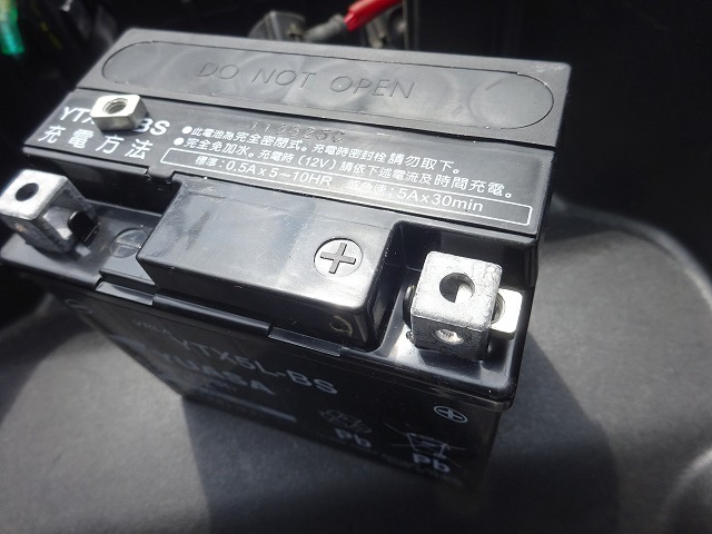 ヤマハVOXのバッテリー交換 - 古太郎のブログ