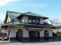 Ridgewood Station in the Daylight