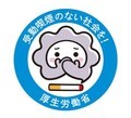20190104141037