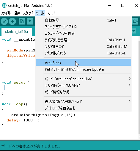 f:id:a-hayashi0113:20200719182327p:plain