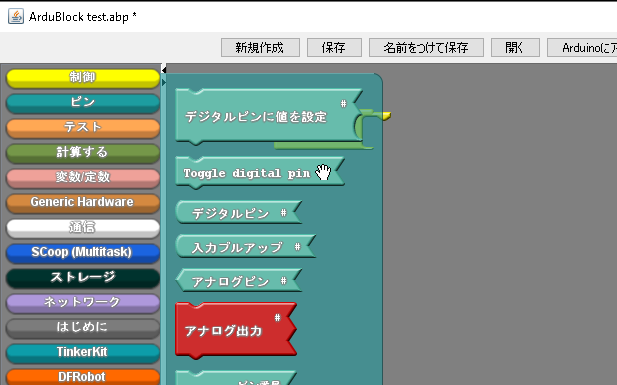 f:id:a-hayashi0113:20200719182333p:plain