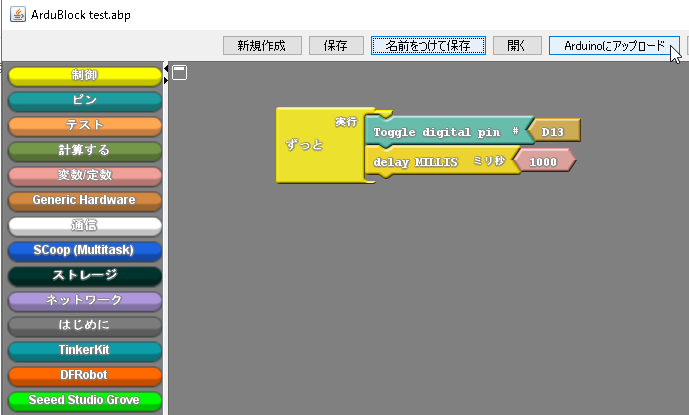 f:id:a-hayashi0113:20200719182350p:plain