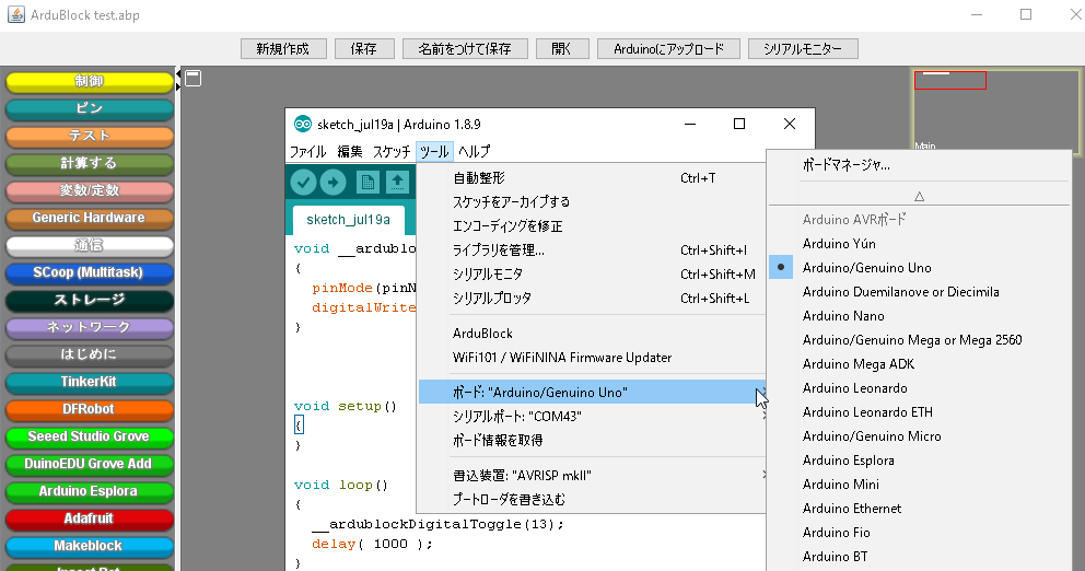 f:id:a-hayashi0113:20200719182353p:plain