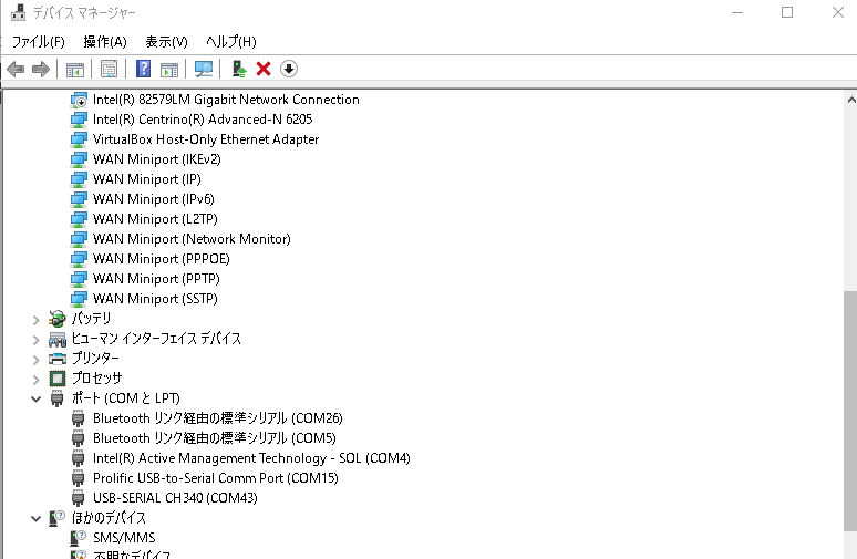 f:id:a-hayashi0113:20200719182403p:plain