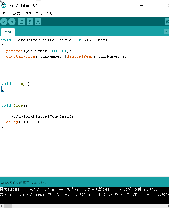 f:id:a-hayashi0113:20200719182427p:plain
