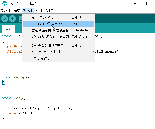 f:id:a-hayashi0113:20200719182431p:plain