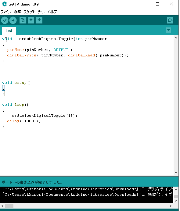 f:id:a-hayashi0113:20200719182435p:plain