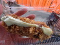 20120317133621