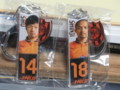 20120318172557