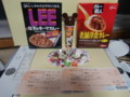 20120318173712