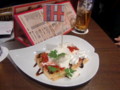 20120322190420