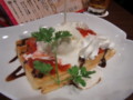 20120322190428