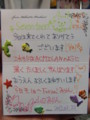 20120322234629