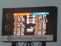20120414180055