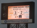 20120414180138
