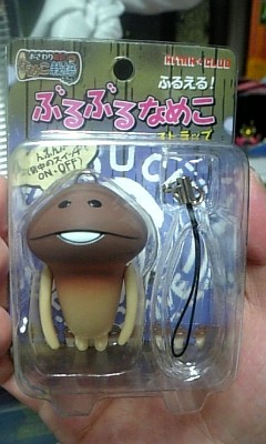 f:id:a-impact:20120511235657j:image