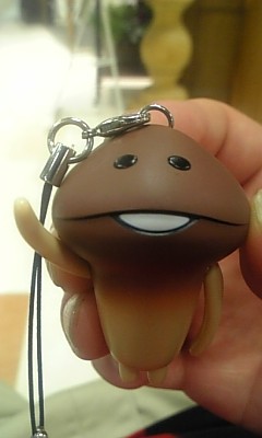 f:id:a-impact:20120513200140j:image