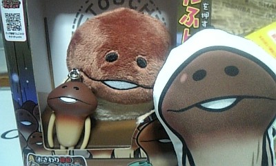 f:id:a-impact:20120520231219j:image