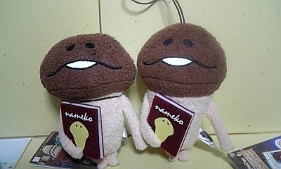 f:id:a-impact:20120528224923j:image