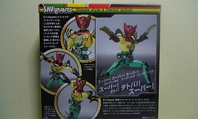 f:id:a-impact:20120528231528j:image