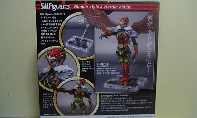 f:id:a-impact:20120528231736j:image