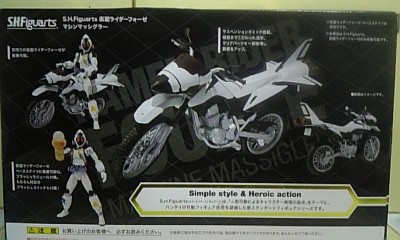 f:id:a-impact:20120529224237j:image