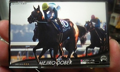 f:id:a-impact:20120609021625j:image