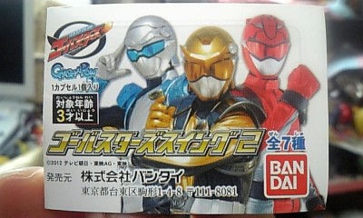 f:id:a-impact:20120609123209j:image