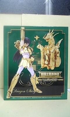 f:id:a-impact:20120613210248j:image