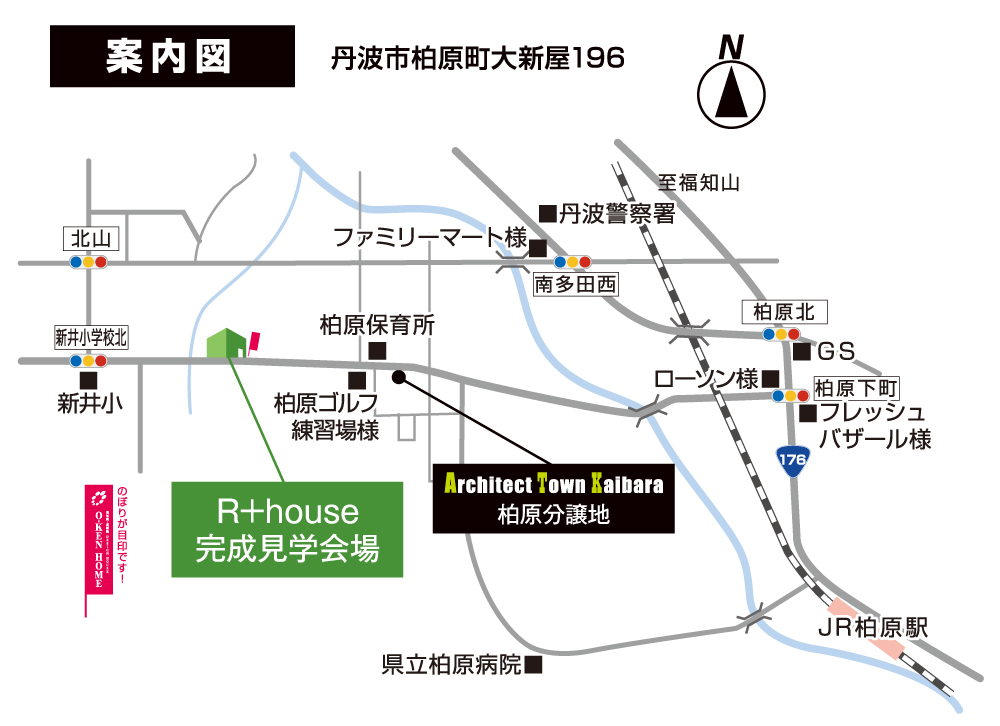f:id:a-ishida:20180630162049j:plain f:id:a-ishida:20180630162049j:plain