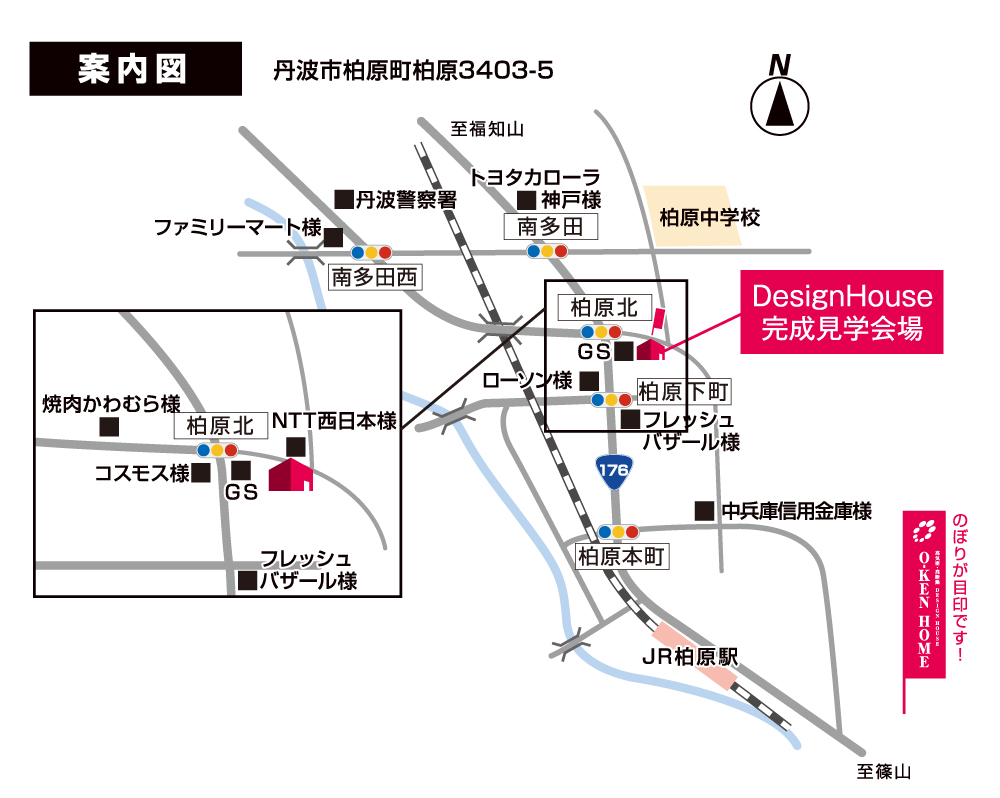 f:id:a-ishida:20180804082504j:plain f:id:a-ishida:20180804082504j:plain