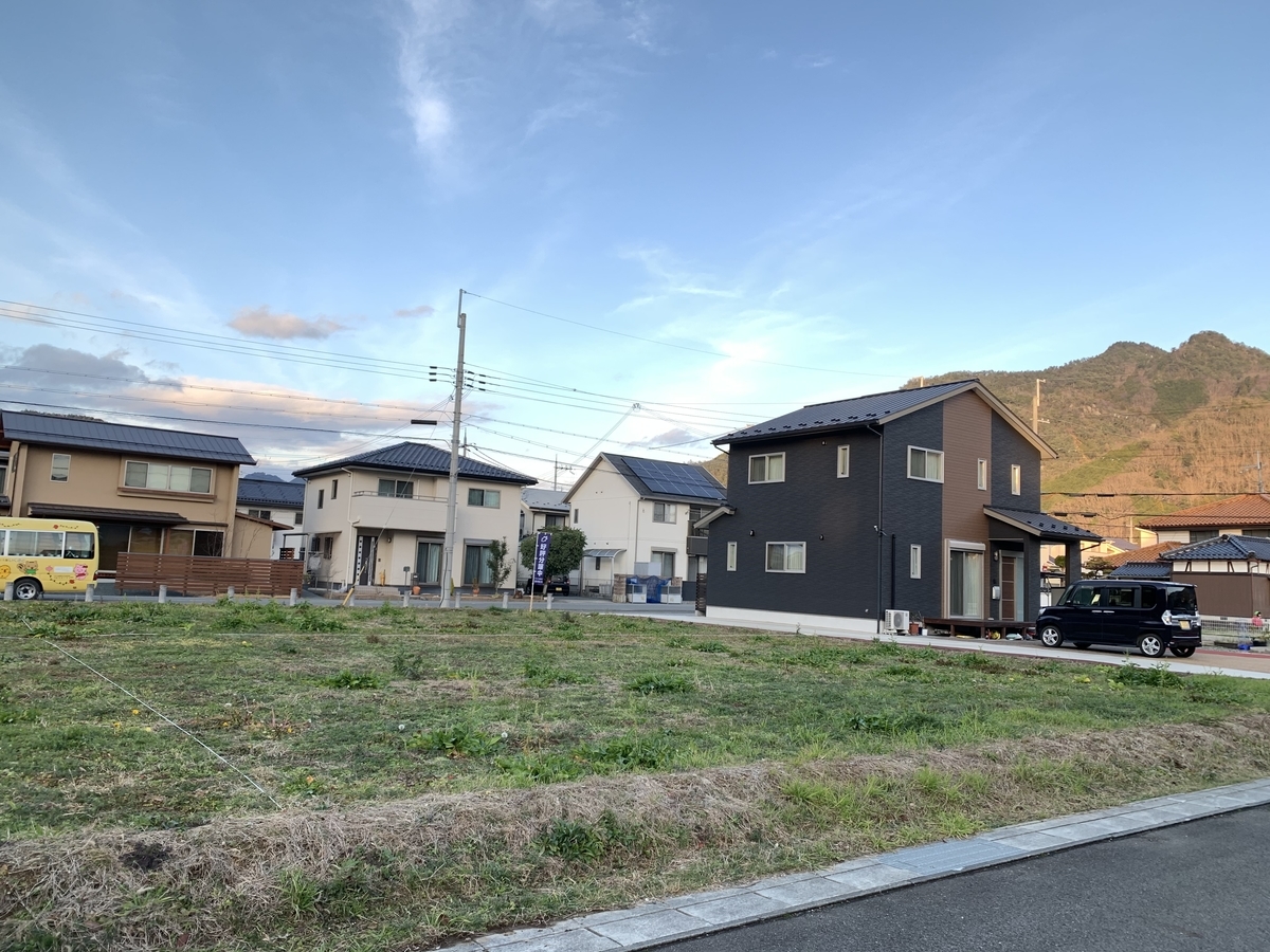 生石口駅