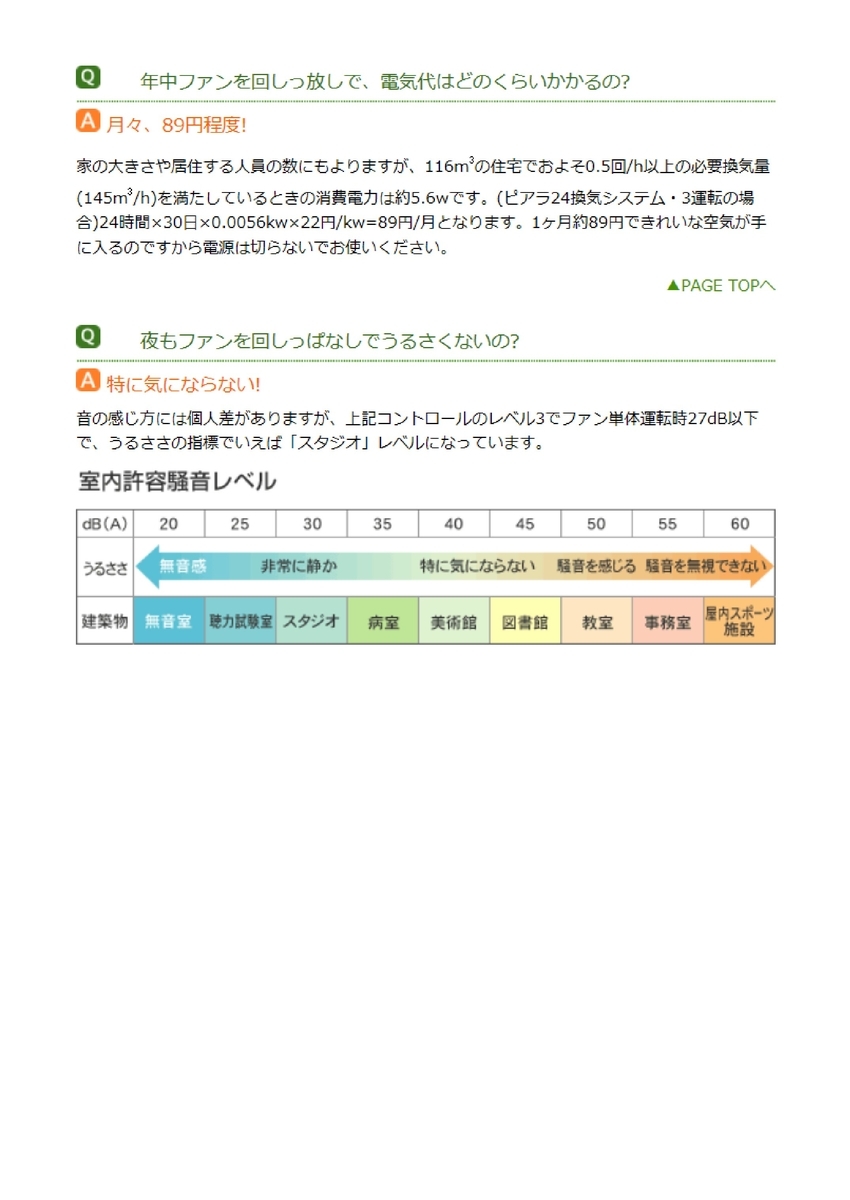 f:id:a-ishida:20200430164337j:plain