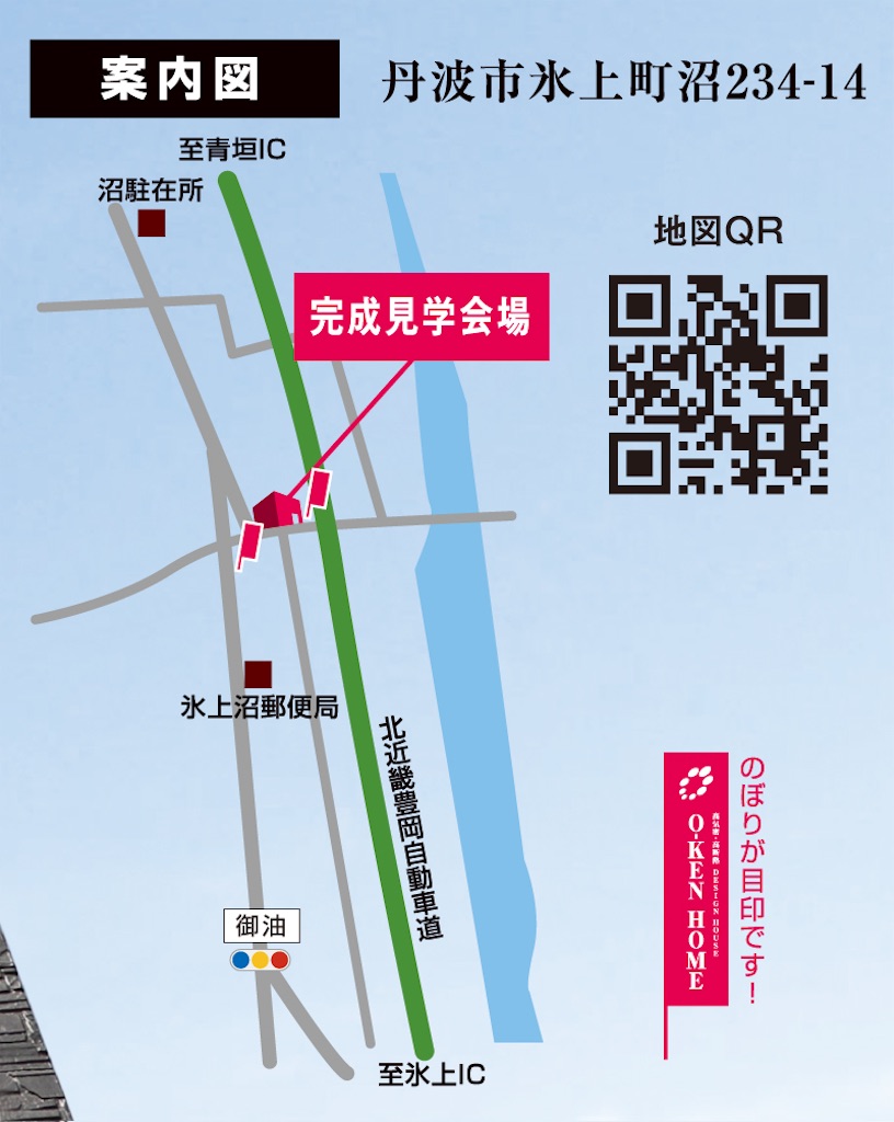 f:id:a-ishida:20200620091551j:image f:id:a-ishida:20200620091551j:image