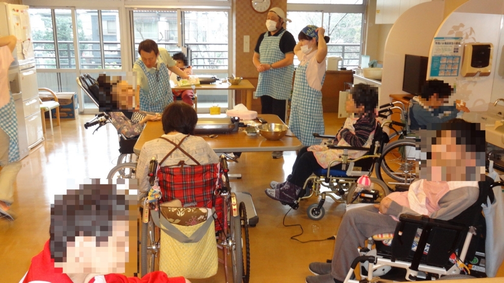 f:id:a-itoike:20180331104028j:plain f:id:a-itoike:20180331104028j:plain