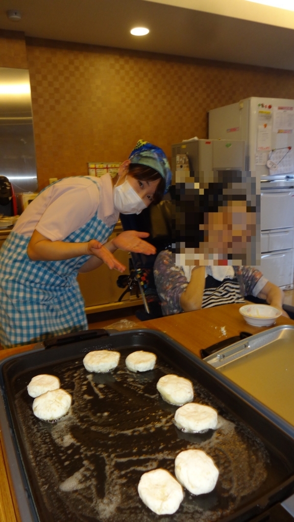 f:id:a-itoike:20180331104125j:plain f:id:a-itoike:20180331104125j:plain