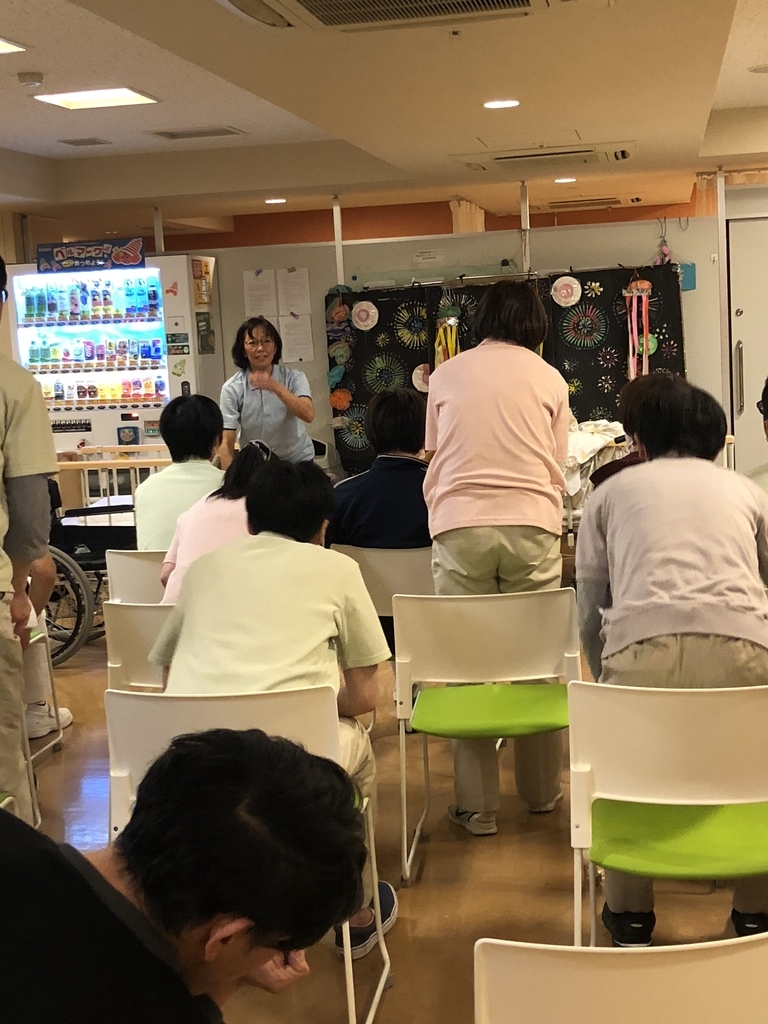 f:id:a-itoike:20190128113455j:plain f:id:a-itoike:20190128113455j:plain