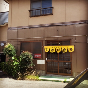 イメージ 8